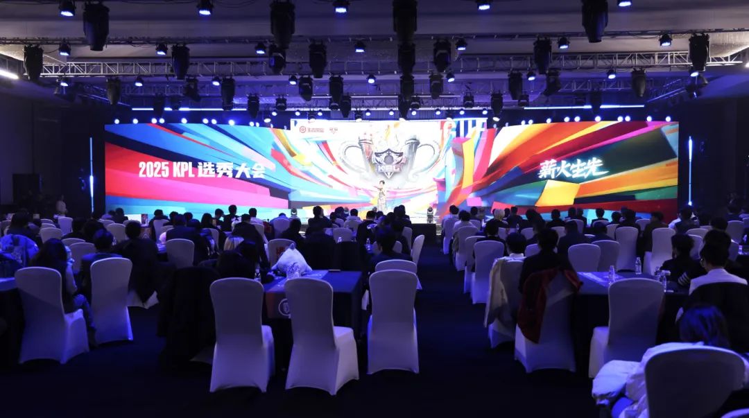 若顶薪球员 若顶薪球员