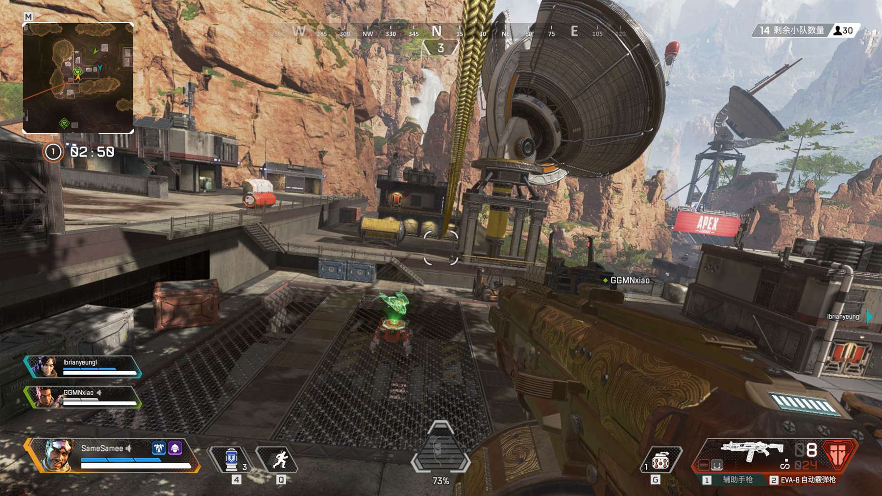 协杯赛场上 协杯赛场上