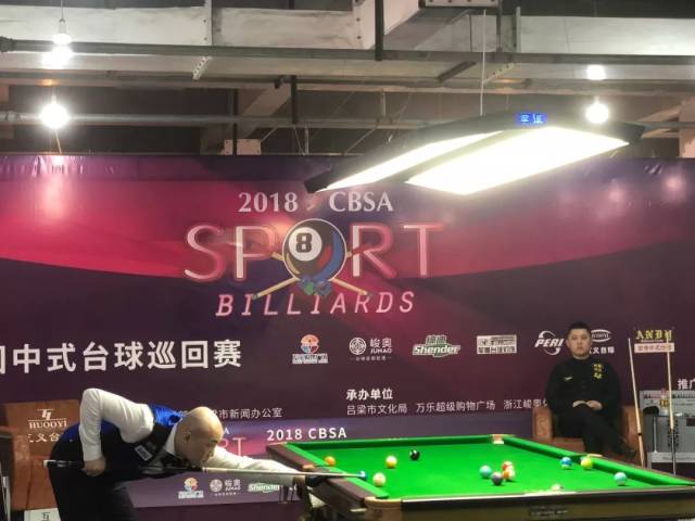 塞尔吉尼奥 塞尔吉尼奥