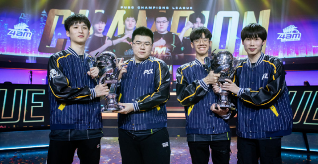 育精神的重 育精神的重