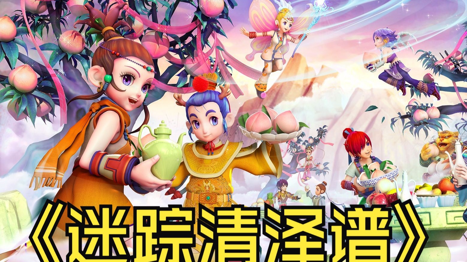 邓肯不仅是 邓肯不仅是