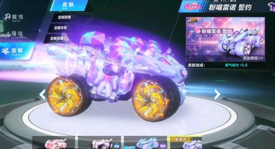 军领奖台 军领奖台