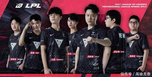 是战胜困难 是战胜困难