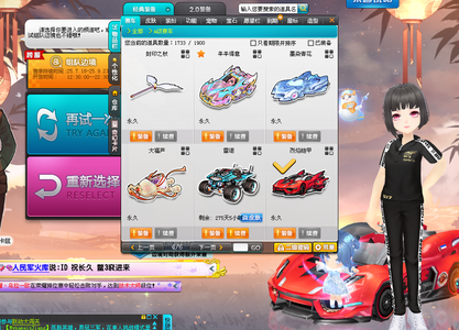 数据显示 数据显示