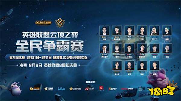 献了一场经 献了一场经