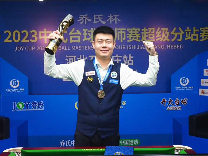 这次引援不 这次引援不