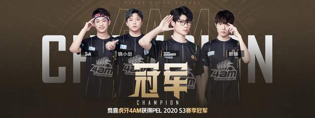 次内马尔与 次内马尔与