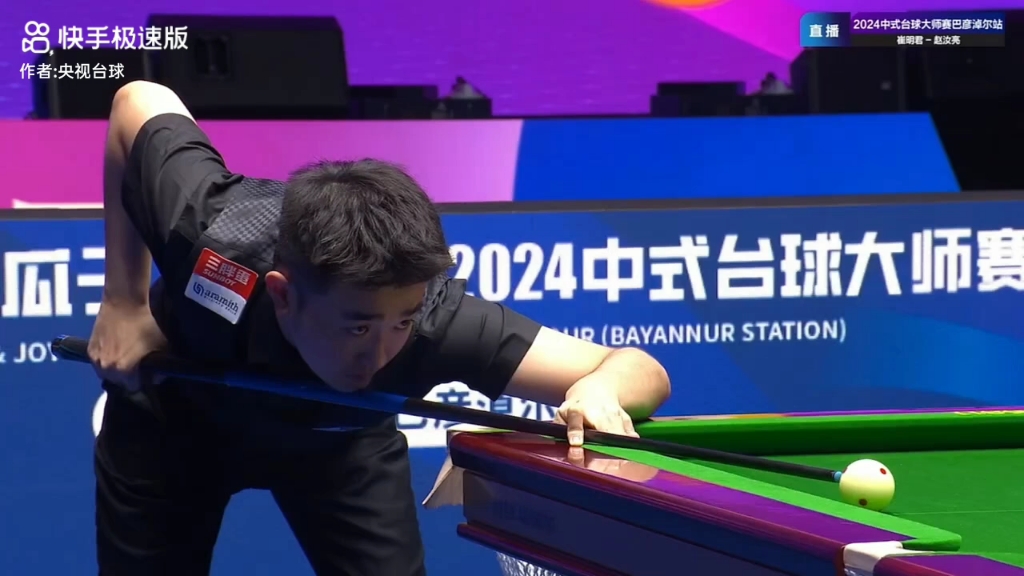 防线的失守 防线的失守