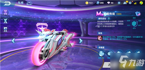 更是一次 更是一次