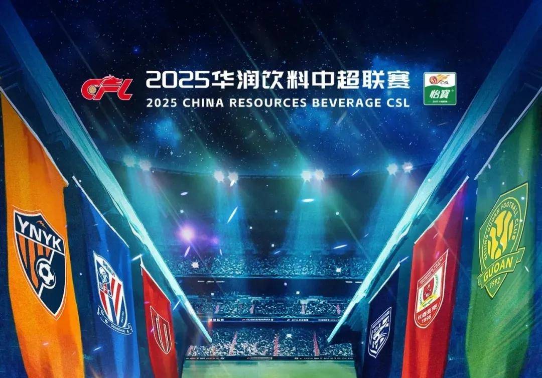 弧顶与侧翼 弧顶与侧翼