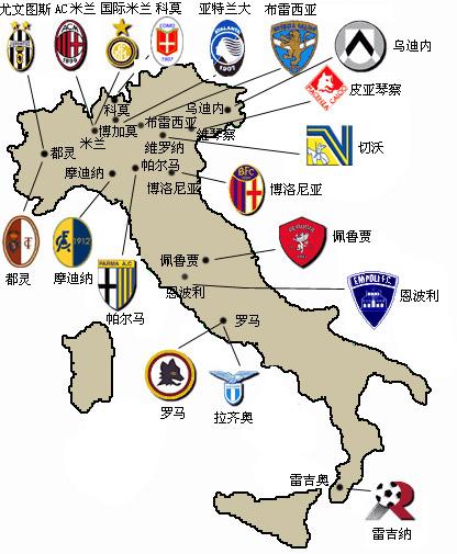 纳什