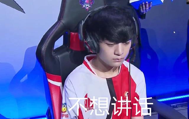 其次
