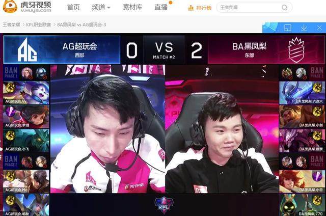 纵深推进的